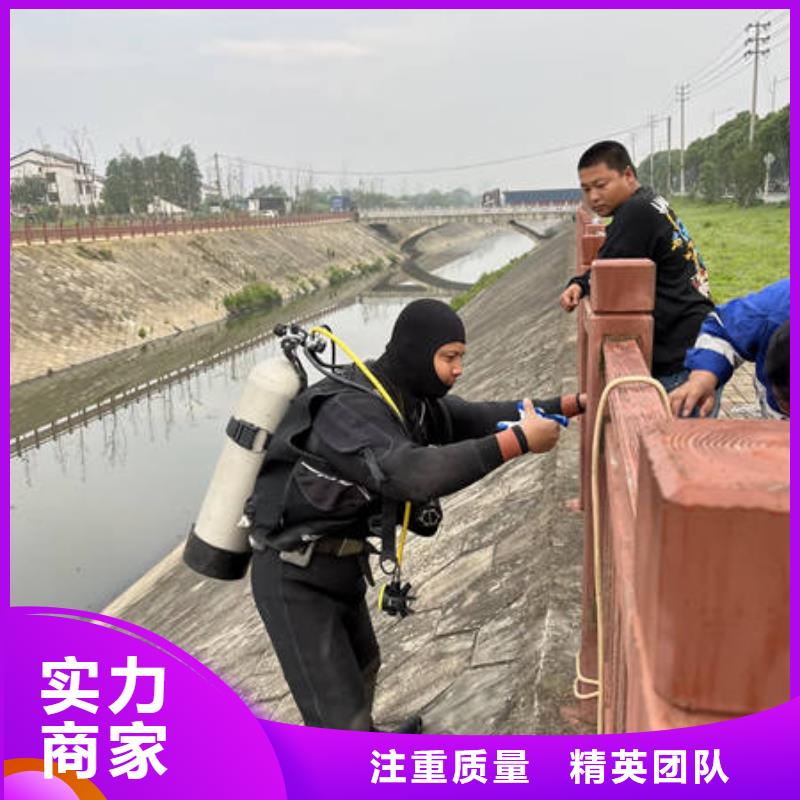 水下-水下拆墙工程技术好