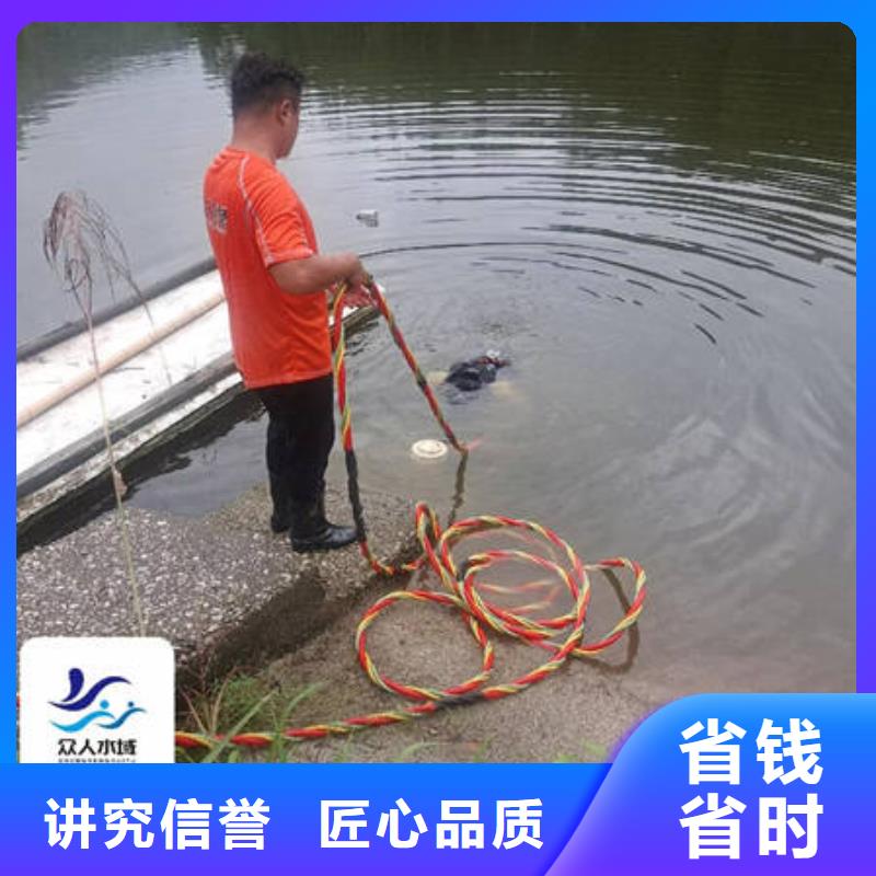 水下水下切割资质齐全