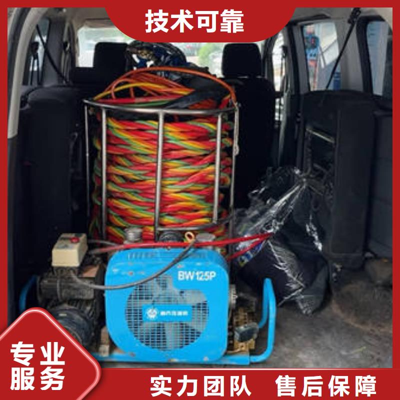 水下_水下检测一站搞定