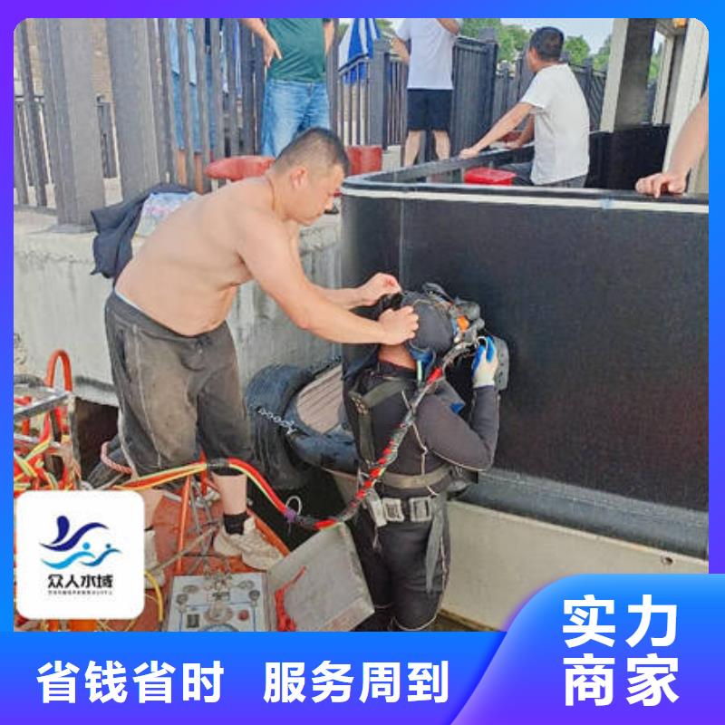 水下-水下拆墙工程技术好