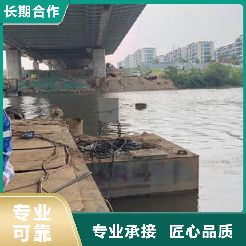 水下水下切割资质齐全
