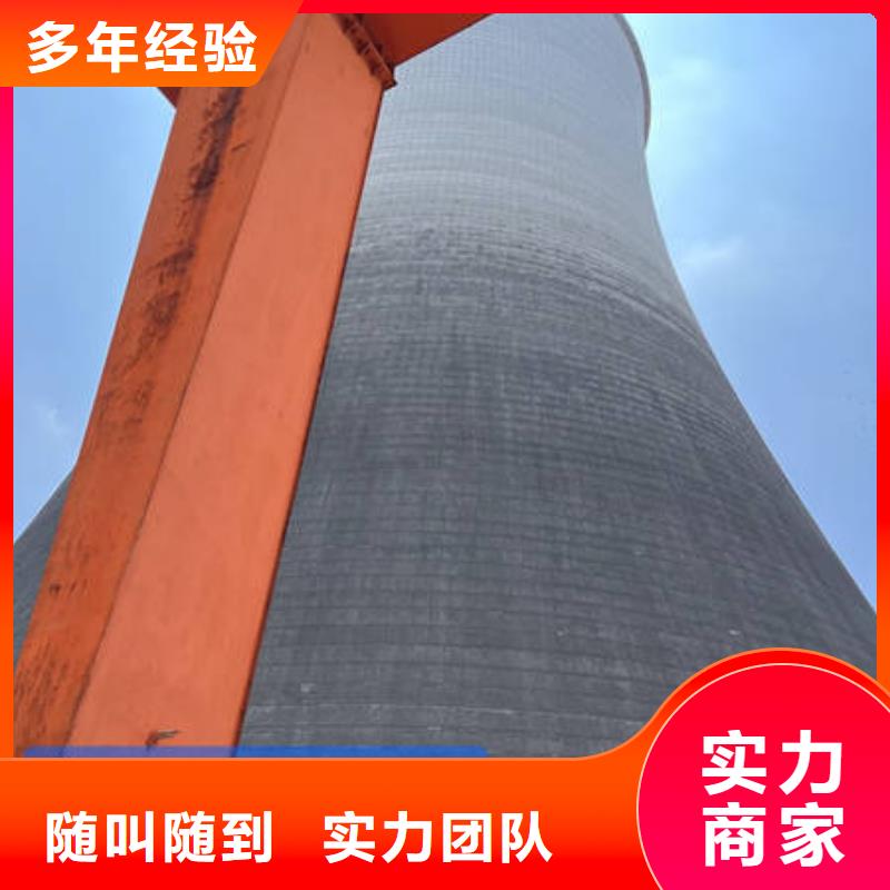 水下水下工程设施安装专业