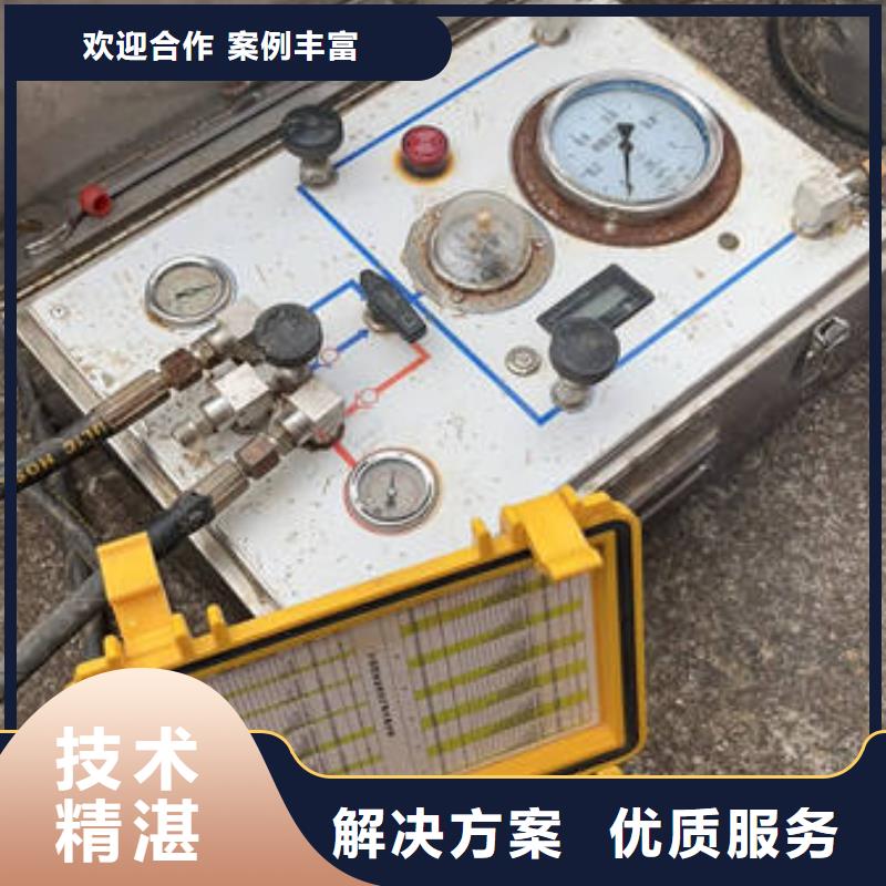 水下水下工程设施安装专业