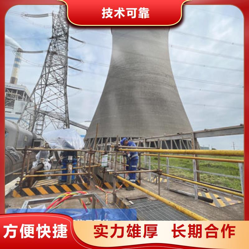 水下水下工程设施安装专业