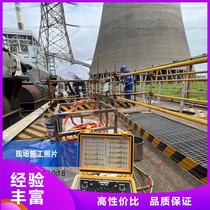 水下水下工程设施安装免费咨询