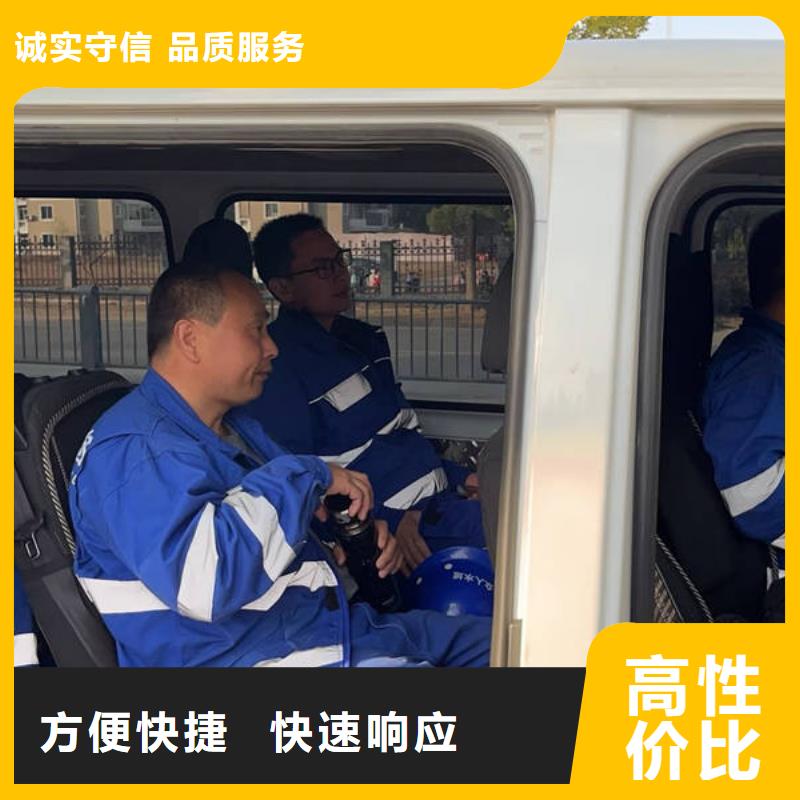 水下水下工程设施安装免费咨询