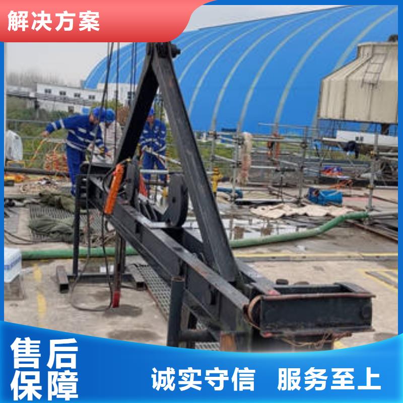 水下_水下检测一站搞定