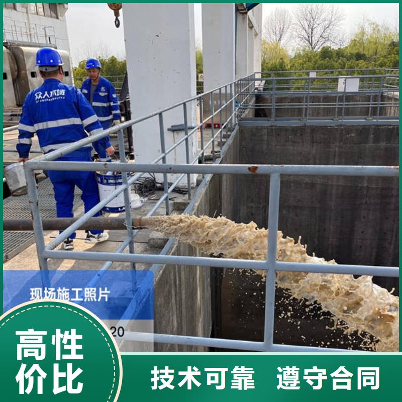 水下水下工程设施安装专业