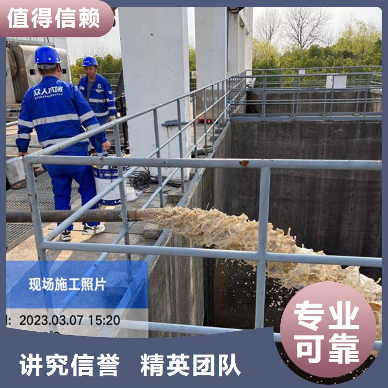 水下_水下检测一站搞定