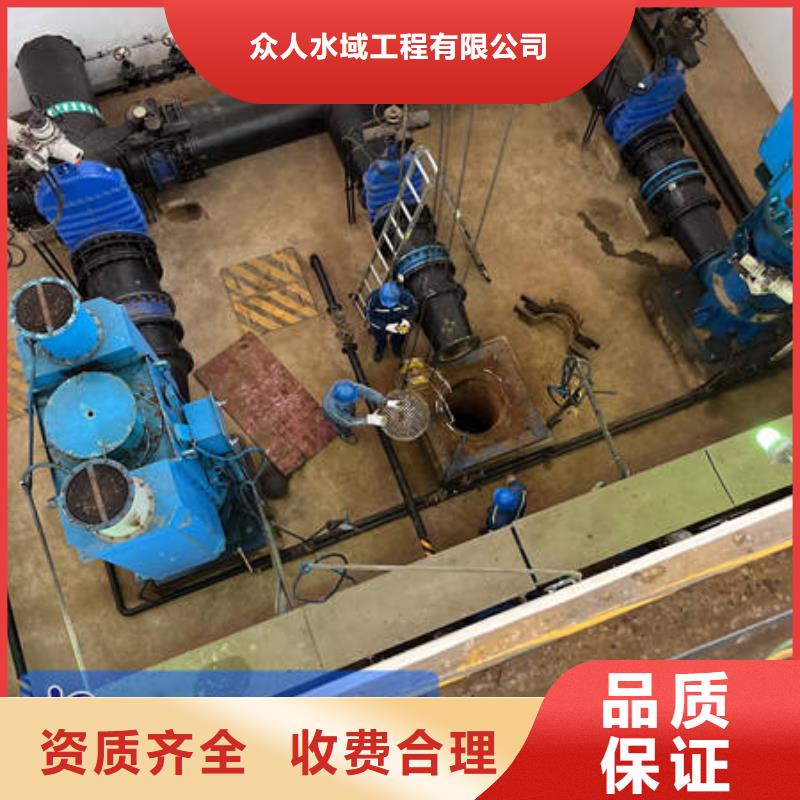 水下_水下检测一站搞定