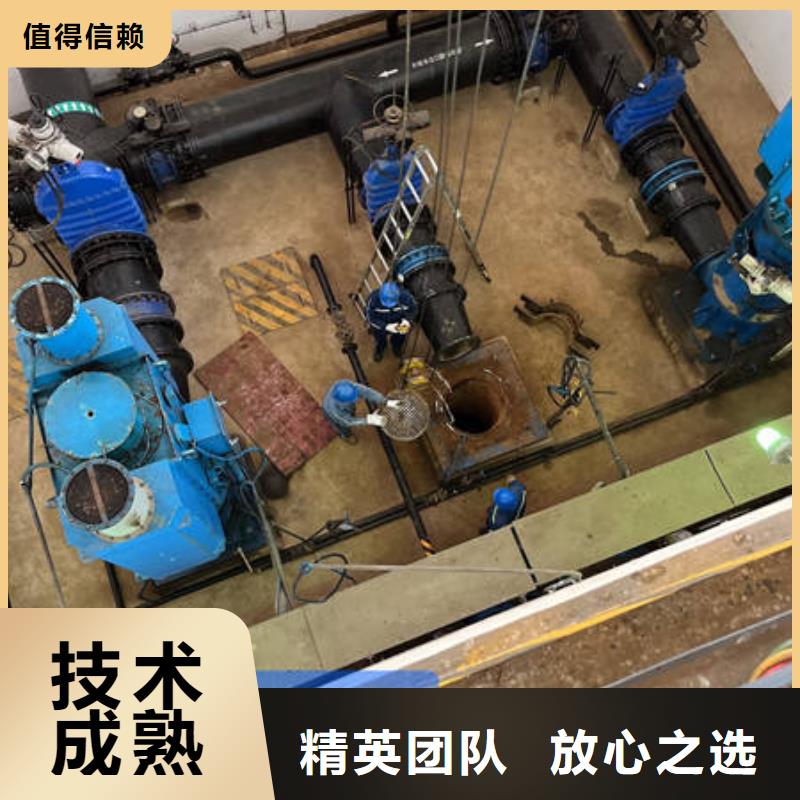 水下水下打捞手机品质优
