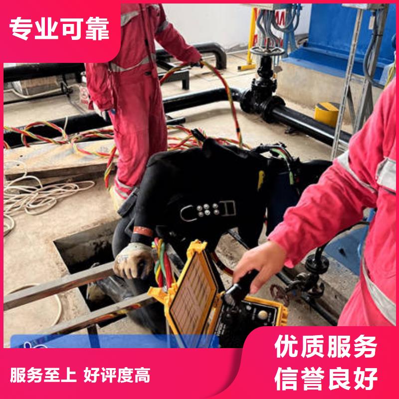 水下水下打捞手机品质优