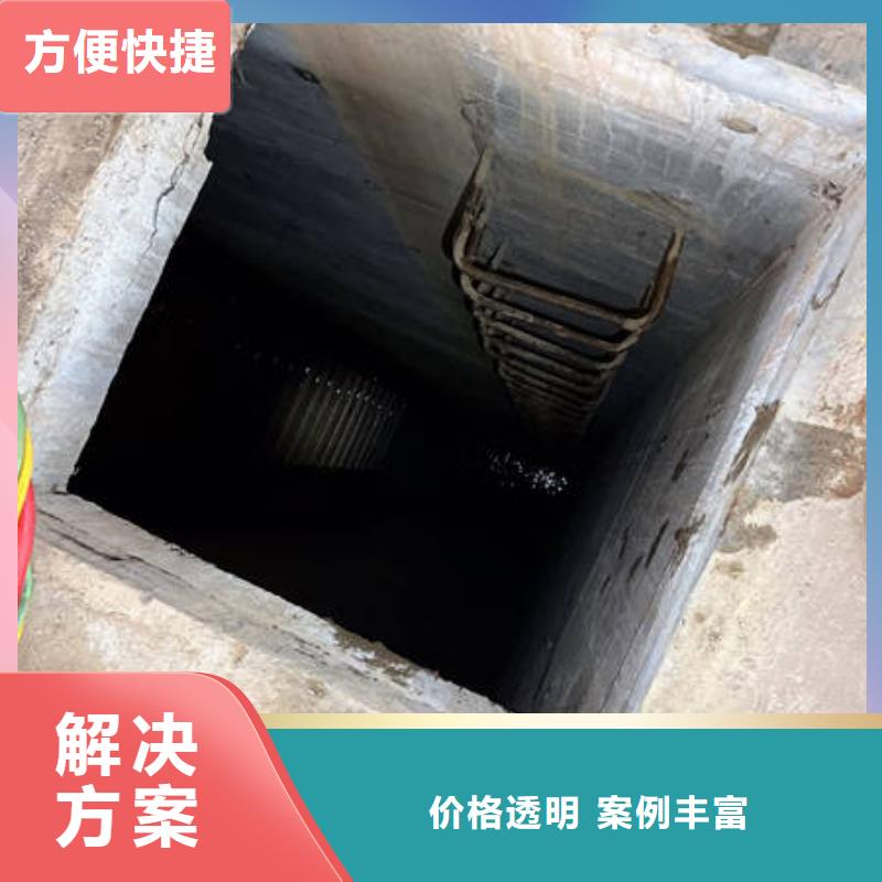 水下水下工程设施安装免费咨询