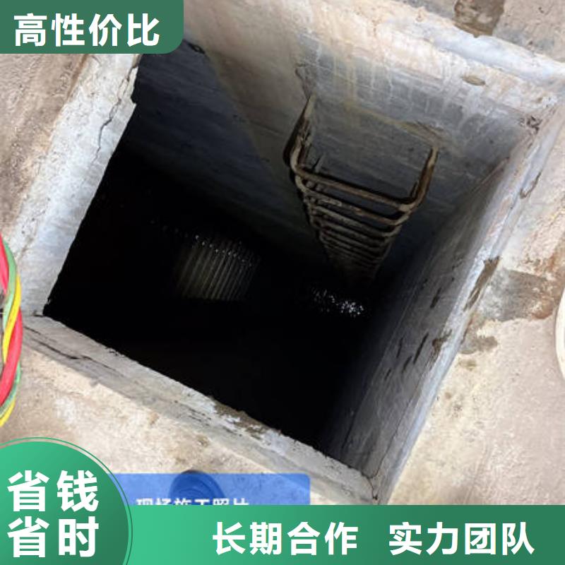 水下水下打捞手机品质优