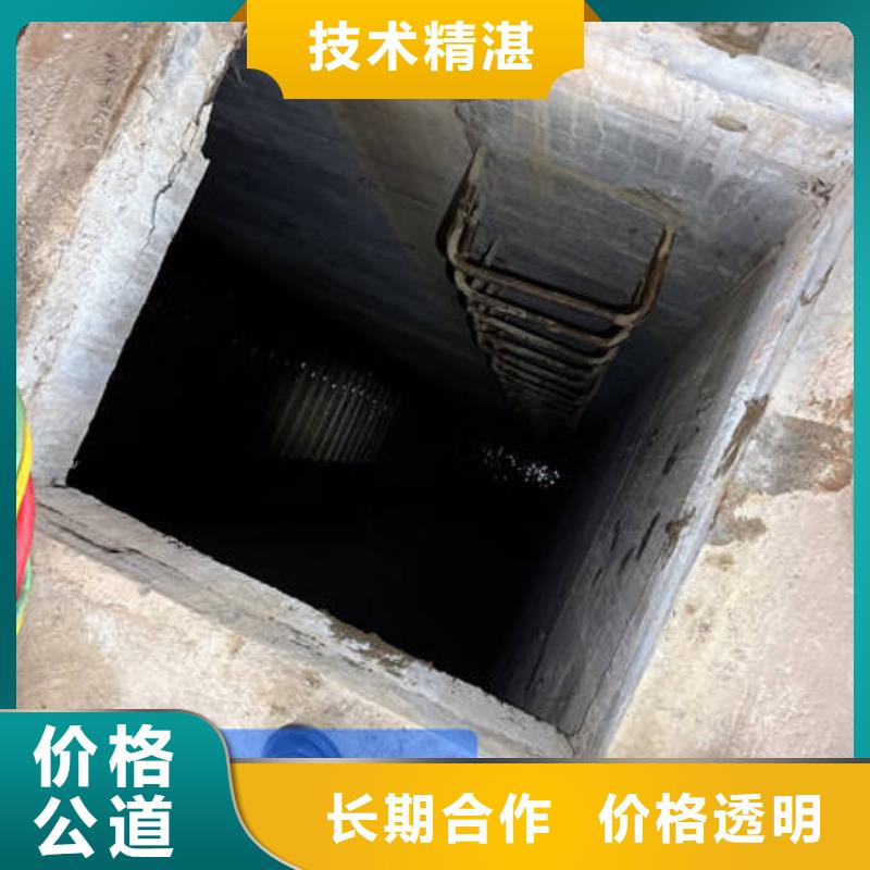 水下_水下检测一站搞定