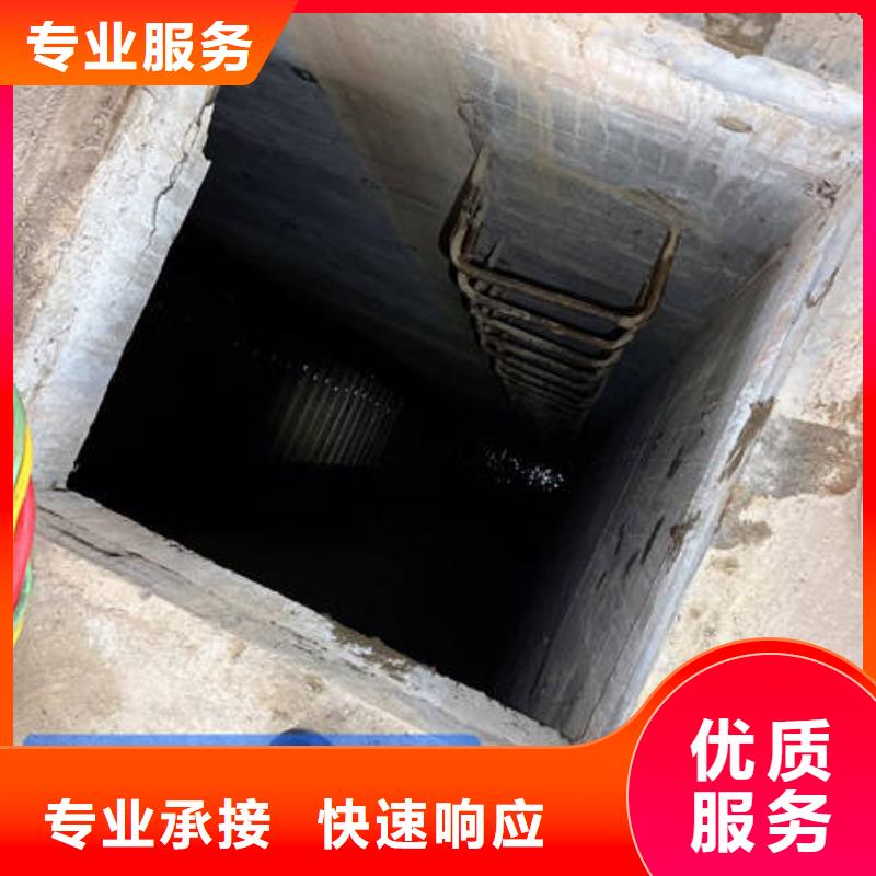 水下水下工程设施安装专业