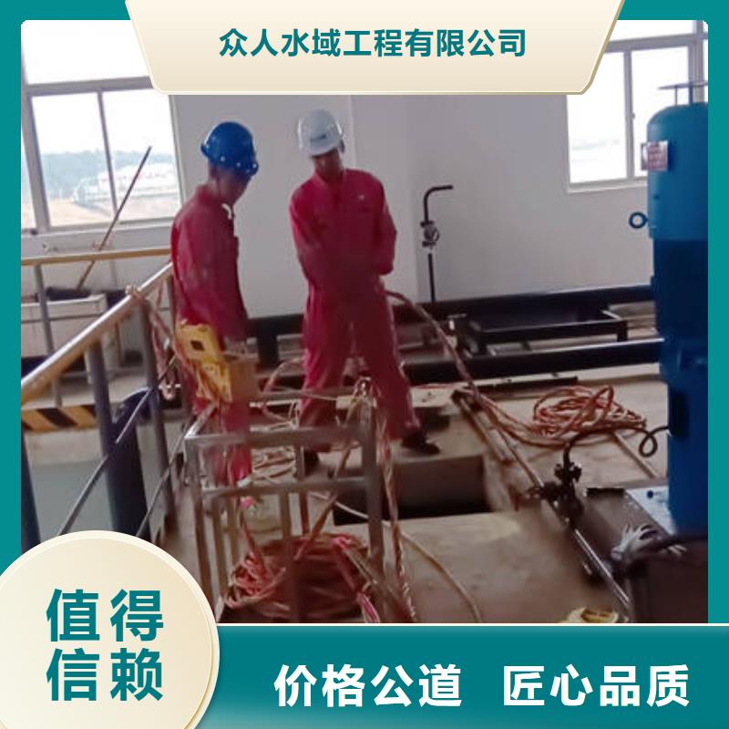 水下_水下检测一站搞定
