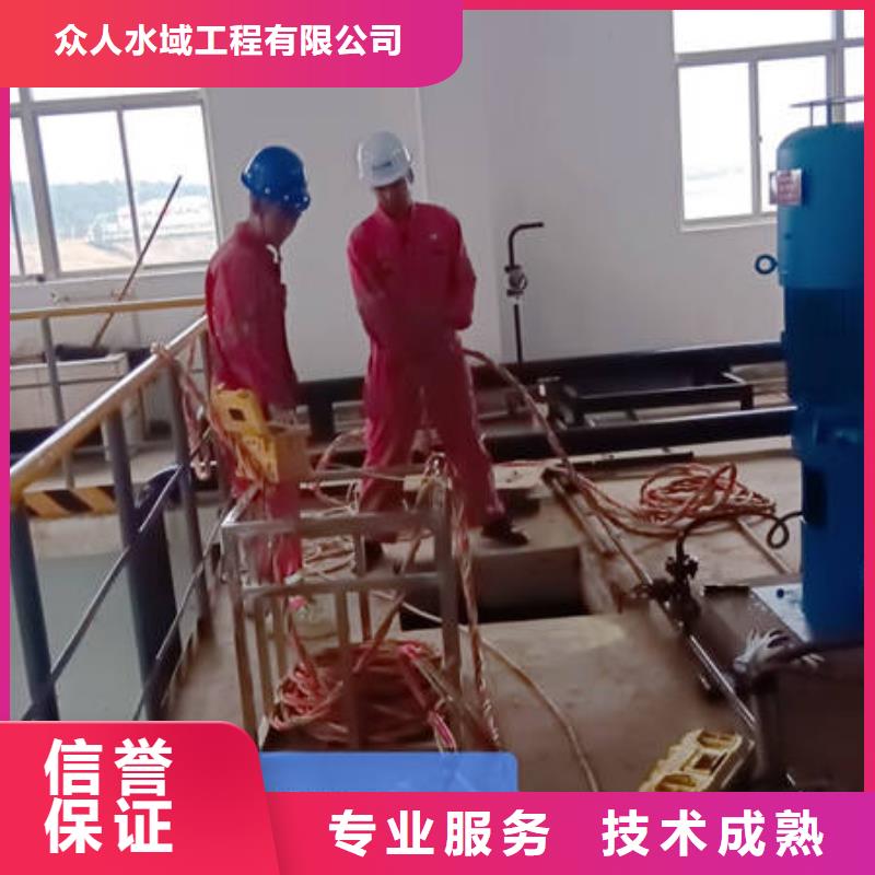 水下水下打捞手机品质优