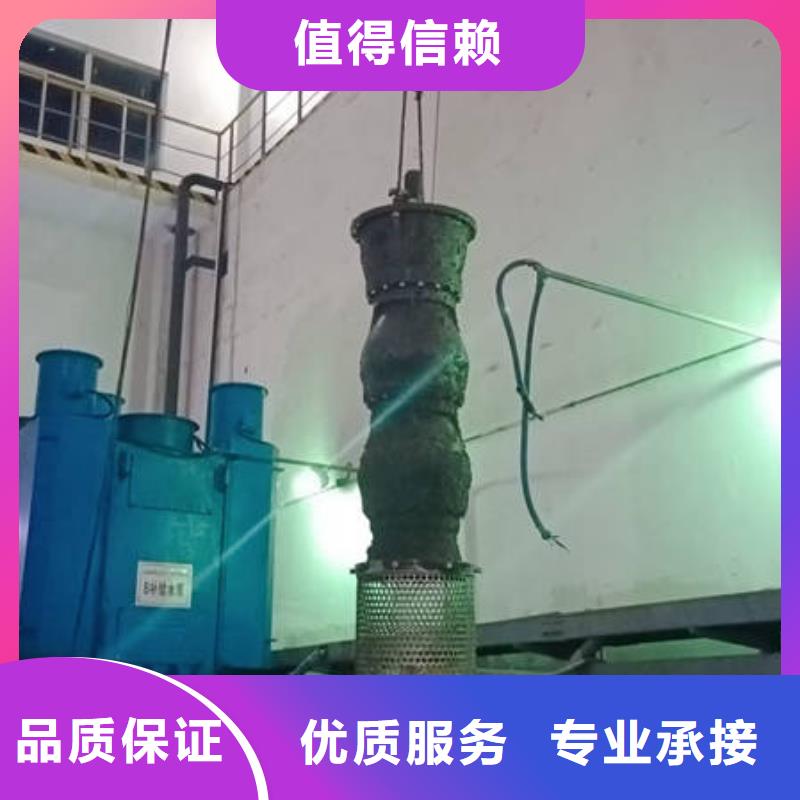 水下_水下检测一站搞定