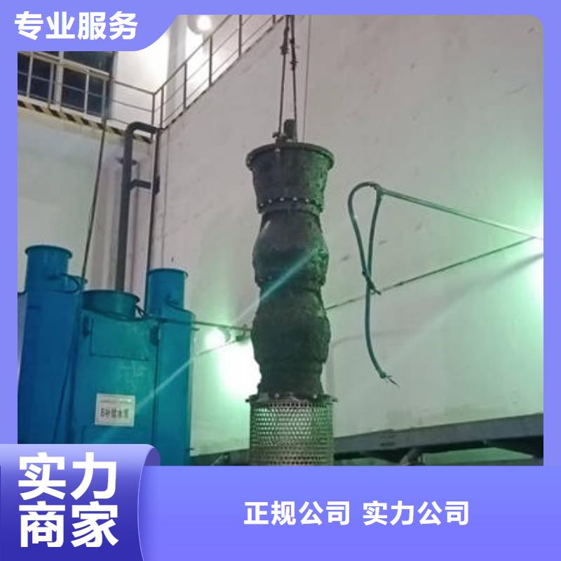 水下水下打捞手机品质优