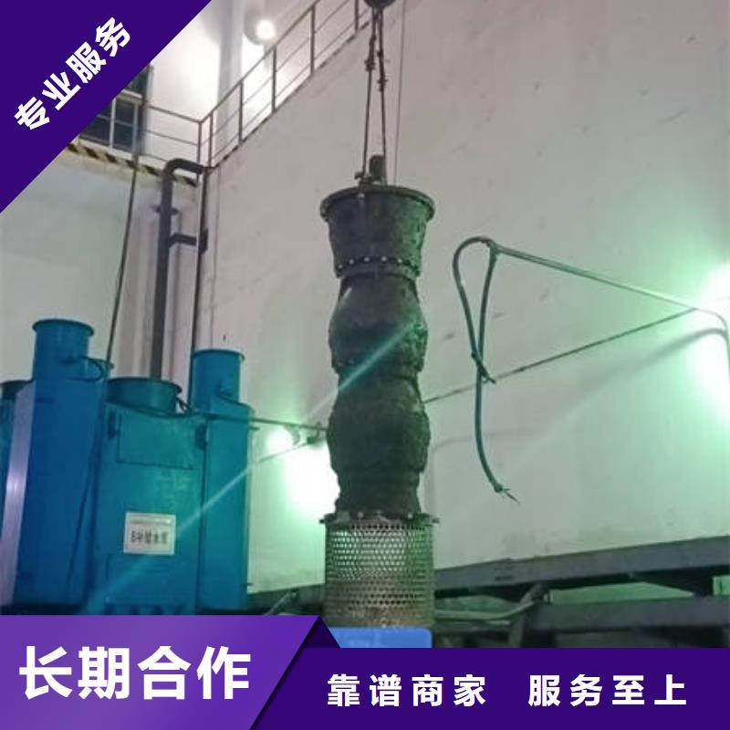 水下水下工程设施安装免费咨询