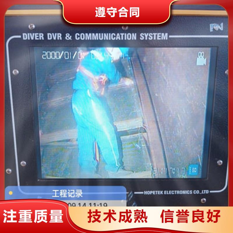 水下水下打捞手机品质优