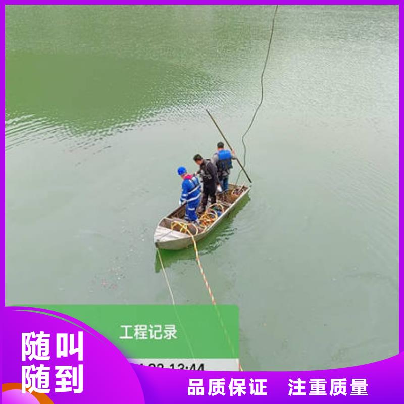 水下水下打捞手机品质优