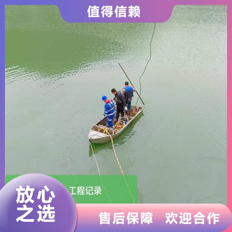 水下水下工程设施安装免费咨询