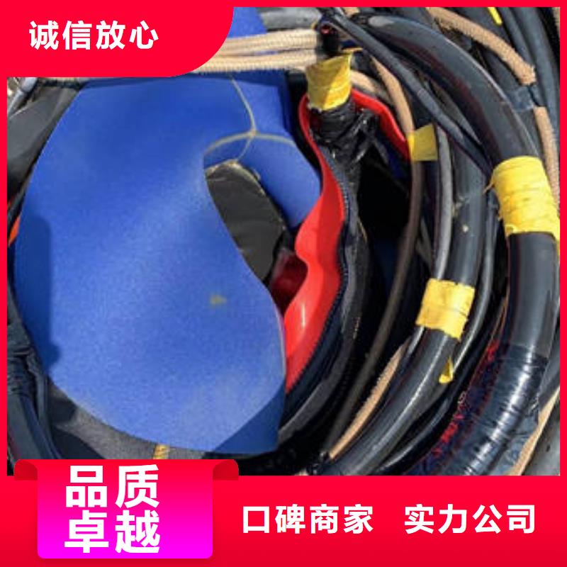 水下水下工程设施安装免费咨询