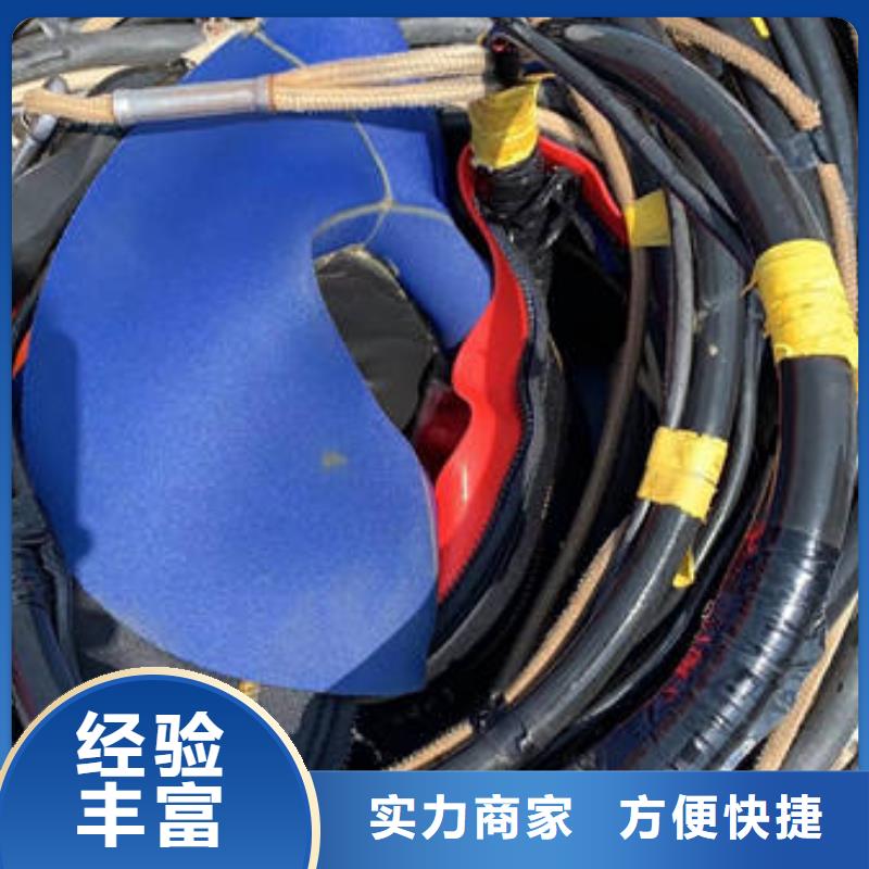 水下水下打捞手机品质优