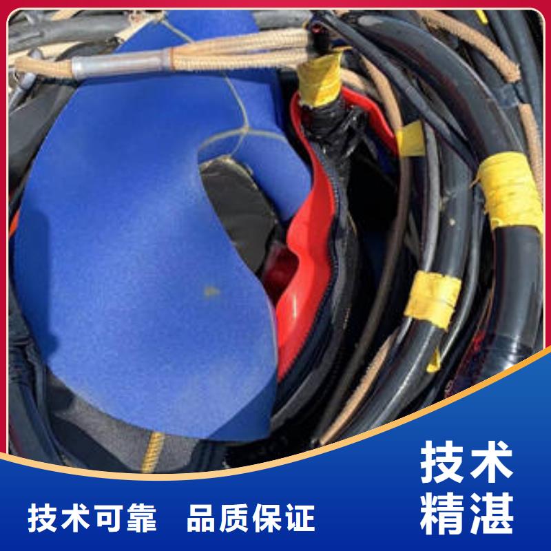 水下_水下检测一站搞定