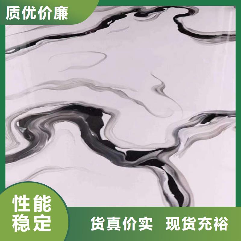 【 环氧地坪_防静电地坪施工规格型号全】由尚国为您