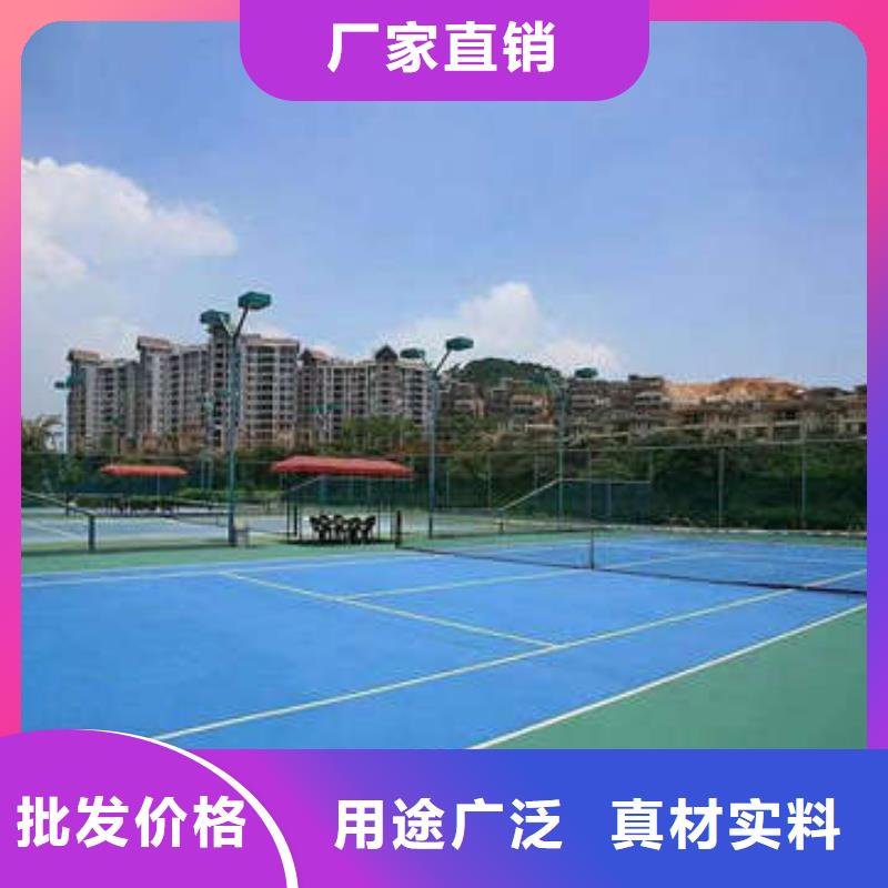 【 环氧地坪_防静电地坪施工规格型号全】由尚国为您