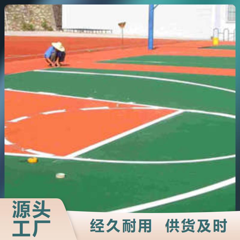 【 环氧地坪_防静电地坪施工规格型号全】由尚国为您