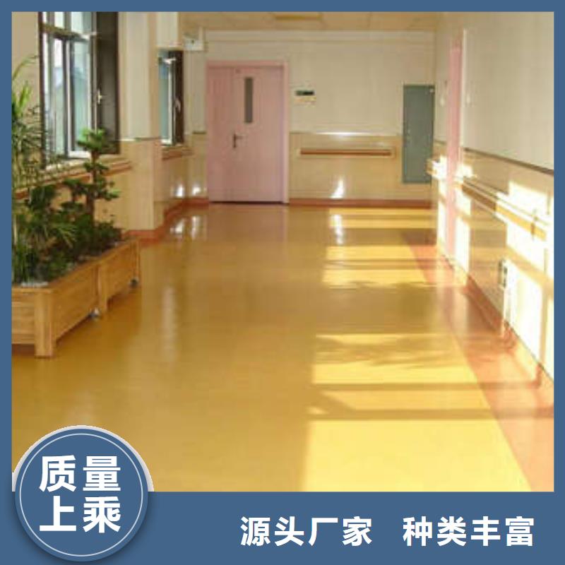【 环氧地坪_防静电地坪施工规格型号全】由尚国为您