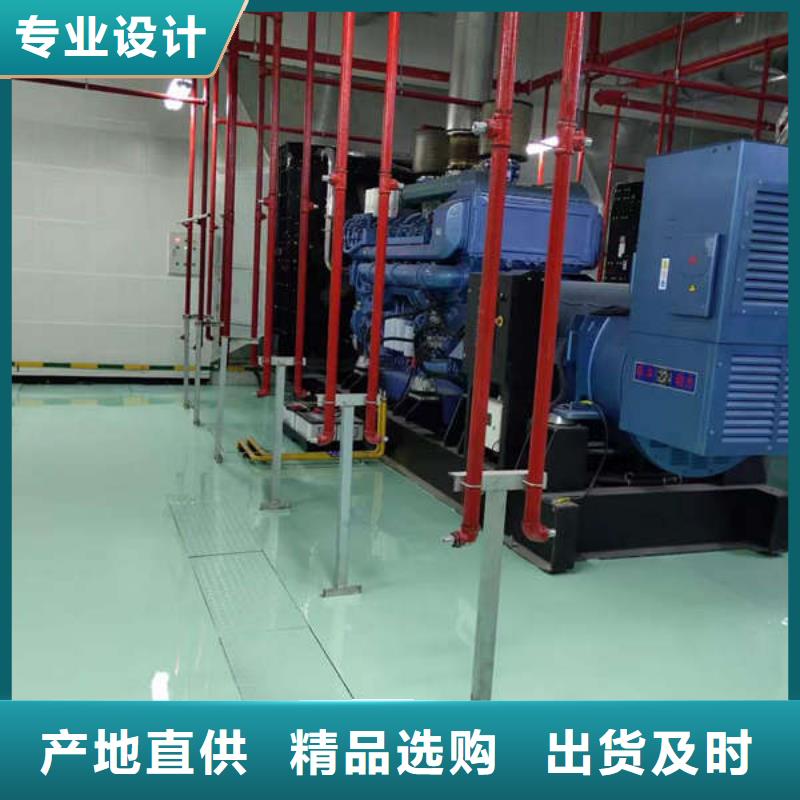 【 环氧地坪_防静电地坪施工规格型号全】由尚国为您