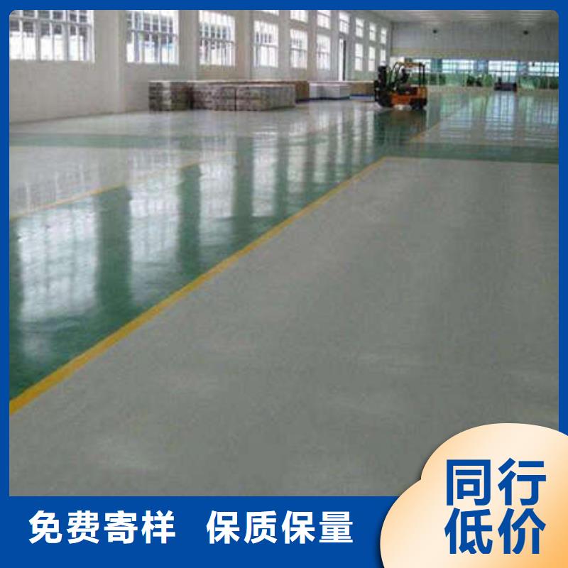【 环氧地坪_防静电地坪施工规格型号全】由尚国为您