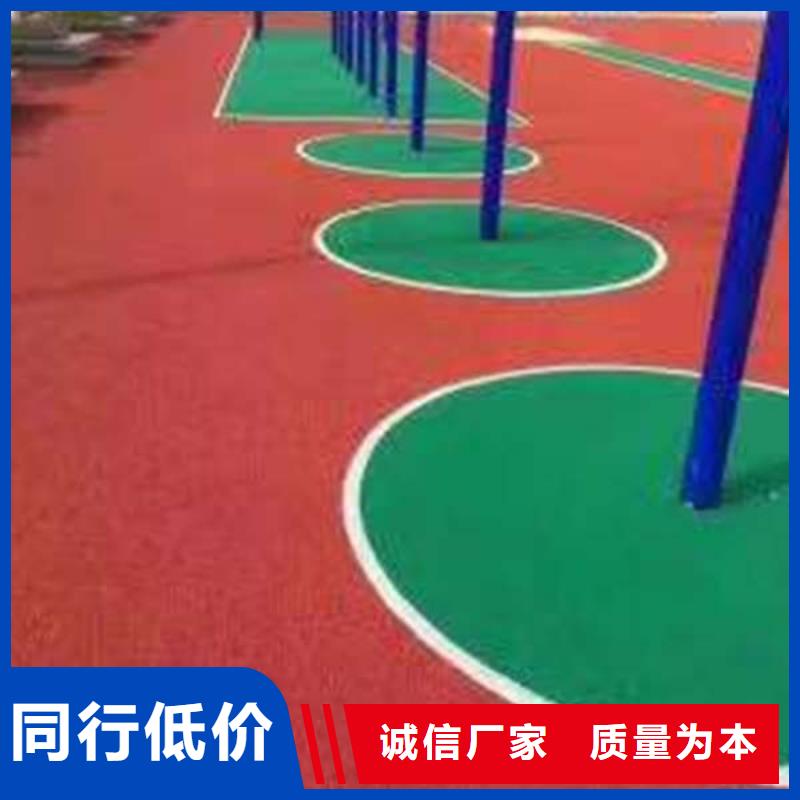 【 环氧地坪_防静电地坪施工规格型号全】由尚国为您