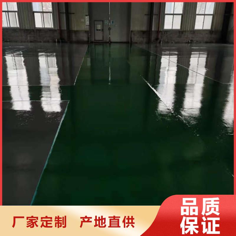 【 环氧地坪_防静电地坪施工规格型号全】由尚国为您