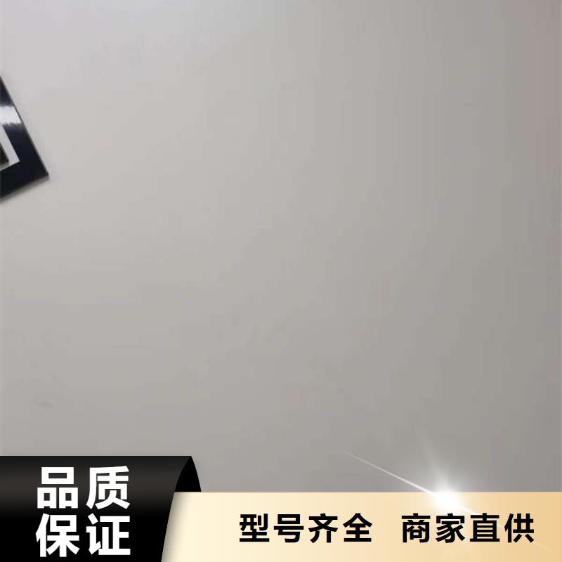 【 环氧地坪_防静电地坪施工规格型号全】由尚国为您
