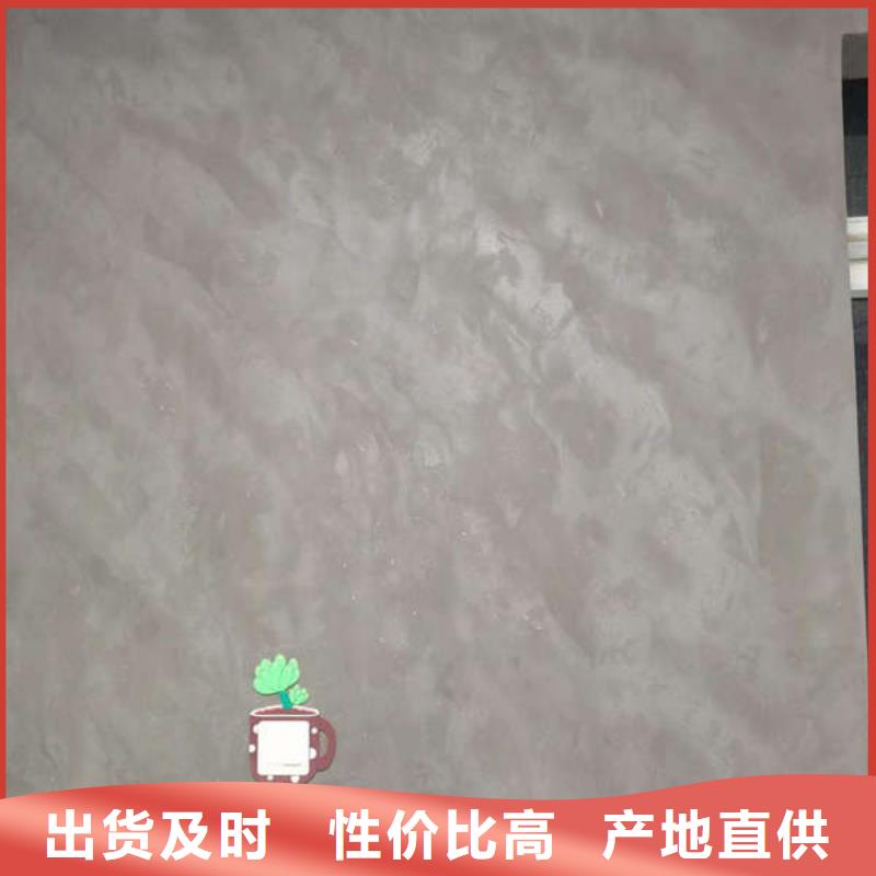 【 环氧地坪_防静电地坪施工规格型号全】由尚国为您