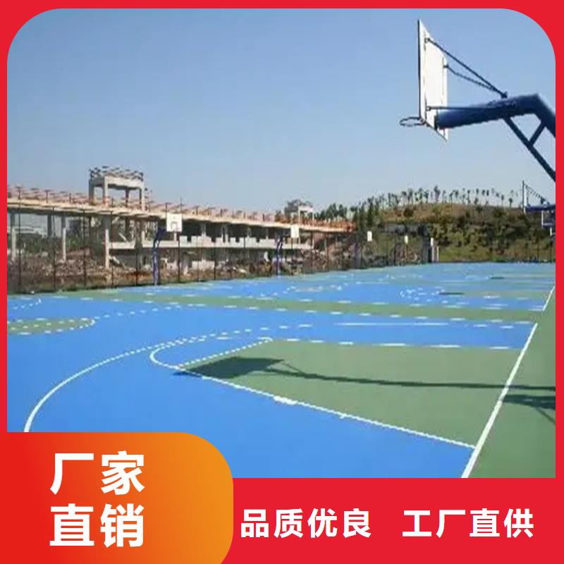 复古水泥自流平视频-江东|镇海|金华|丽水|温州|嘉兴尚国复古水泥自流平_ 尚国地坪(宁波市分公司)
