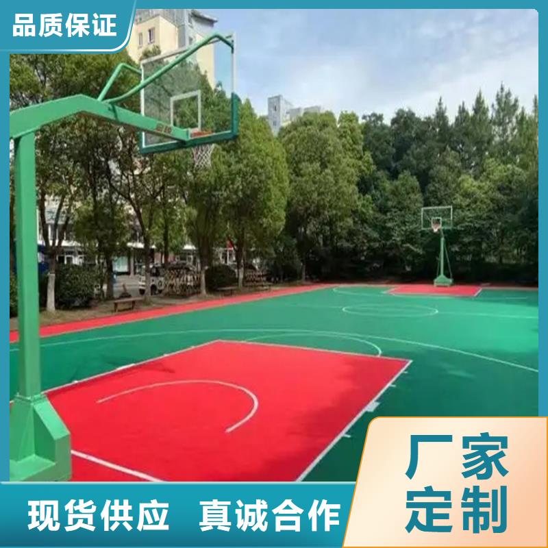 水泥自流平地下车库地坪施工产地厂家直销