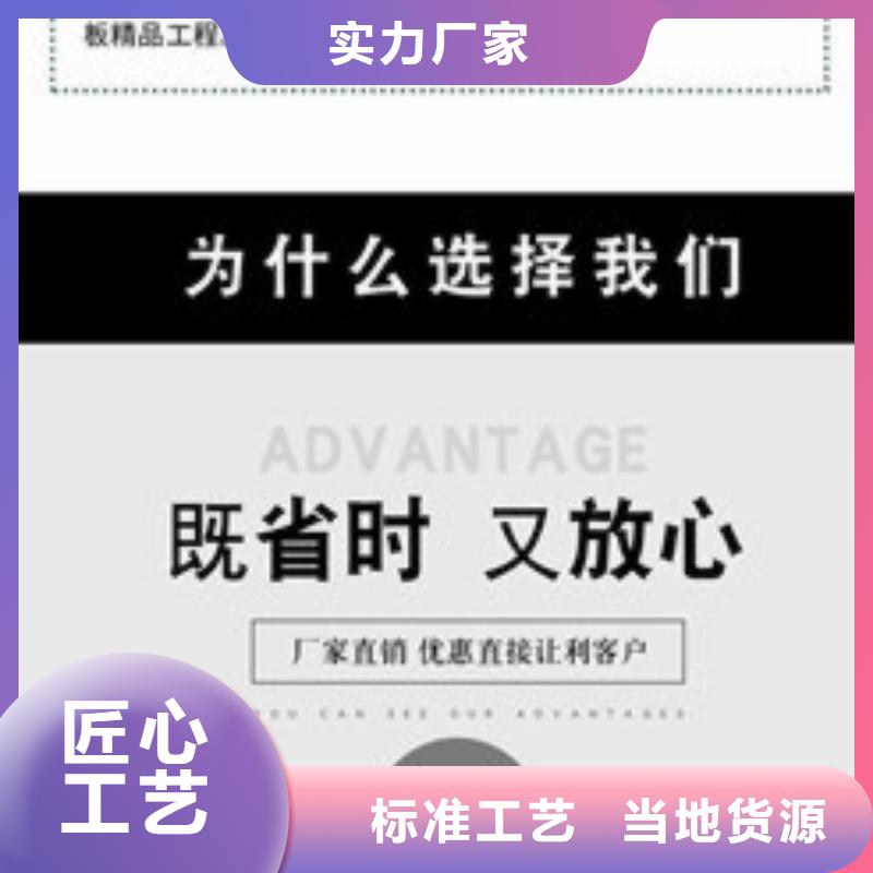 复古水泥自流平视频-江东|镇海|金华|丽水|温州|嘉兴尚国复古水泥自流平_ 尚国地坪(宁波市分公司)