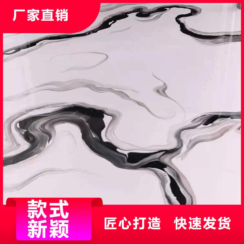 复古水泥自流平视频-江东|镇海|金华|丽水|温州|嘉兴尚国复古水泥自流平_ 尚国地坪(宁波市分公司)