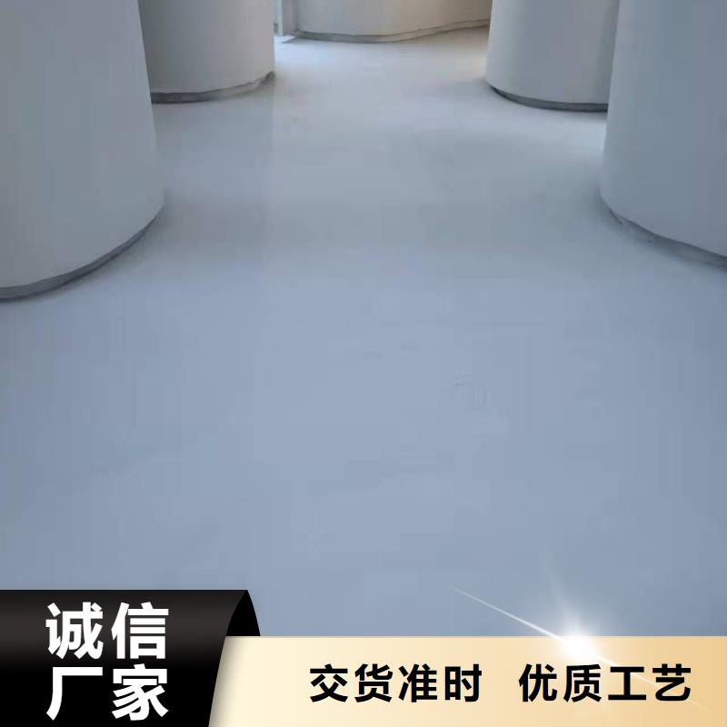 复古水泥自流平视频-复古水泥自流平|安庆市|枞阳|望江|池州|六安|淮南|宣城|黄山