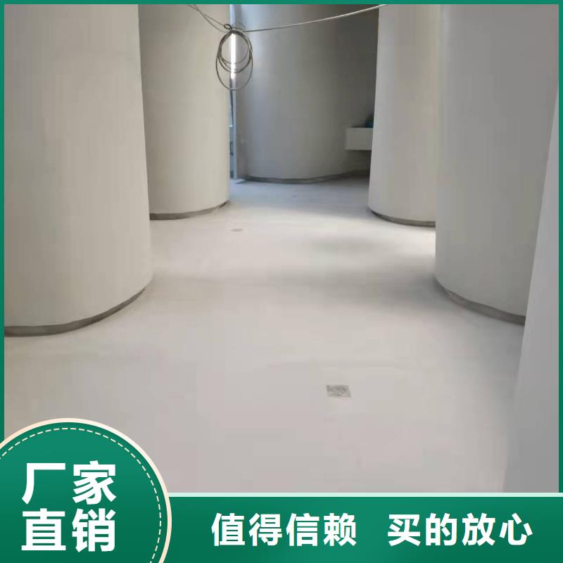 水泥自流平,耐磨地坪可定制有保障