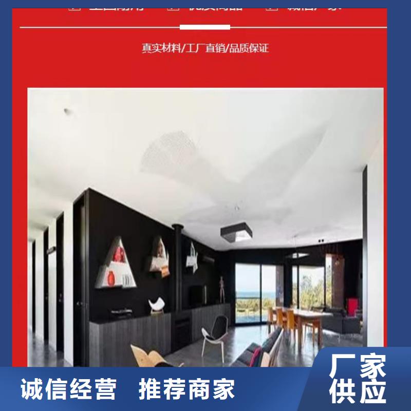 复古水泥自流平视频-复古水泥自流平|安庆市|枞阳|望江|池州|六安|淮南|宣城|黄山
