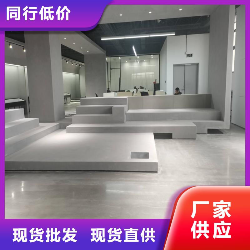水泥自流平地下车库地坪施工产地厂家直销