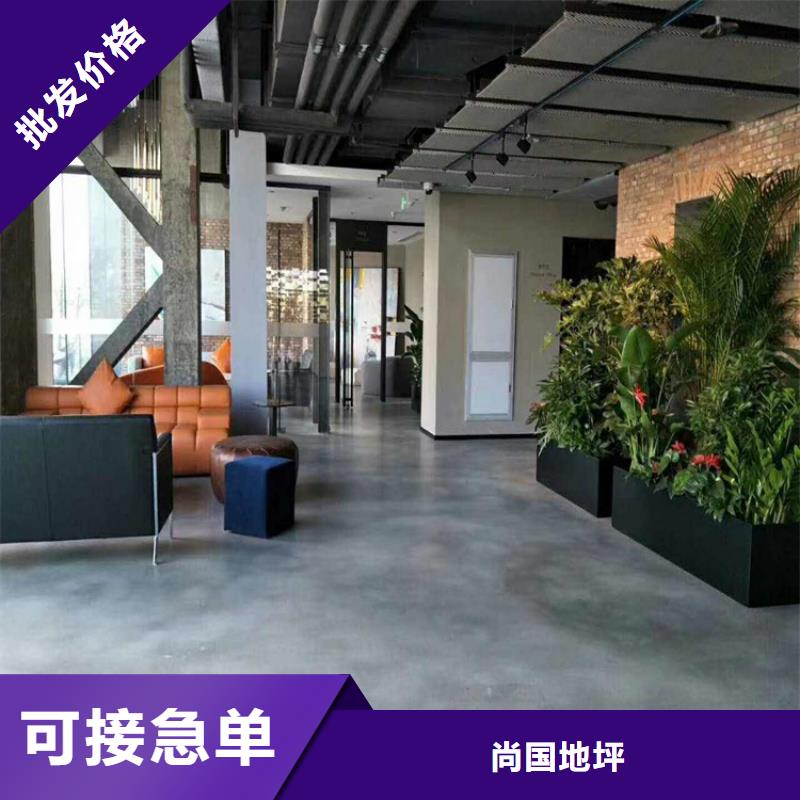 水泥自流平,耐磨地坪可定制有保障